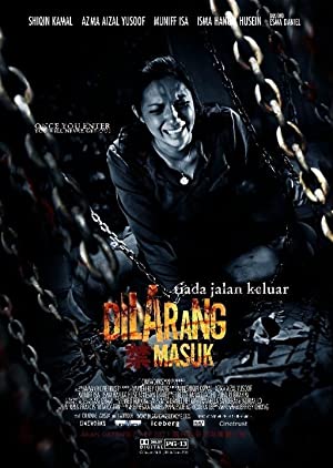 Dilarang Masuk (2011) with English Subtitles on DVD on DVD